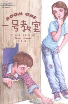 鄂尔多斯各族各界迎春茶话会举行