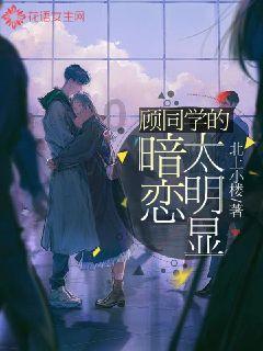 “雅廉坐诊台”下沉乡镇