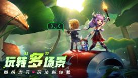 我不比别的男人好吗怎么回复？游戏画面
