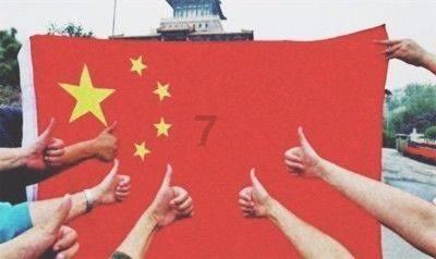 神圣的石像