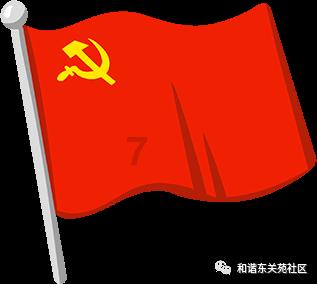 樱花麻将连连看