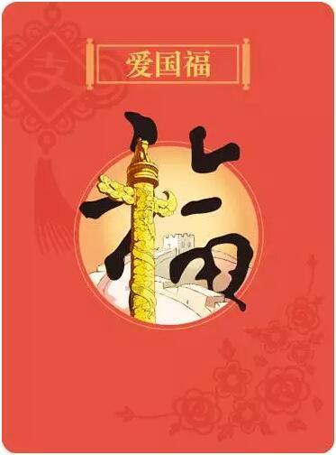 一个男生有女朋友了还在朋友圈发自拍是不是就是想让其他女生看的？游戏画面