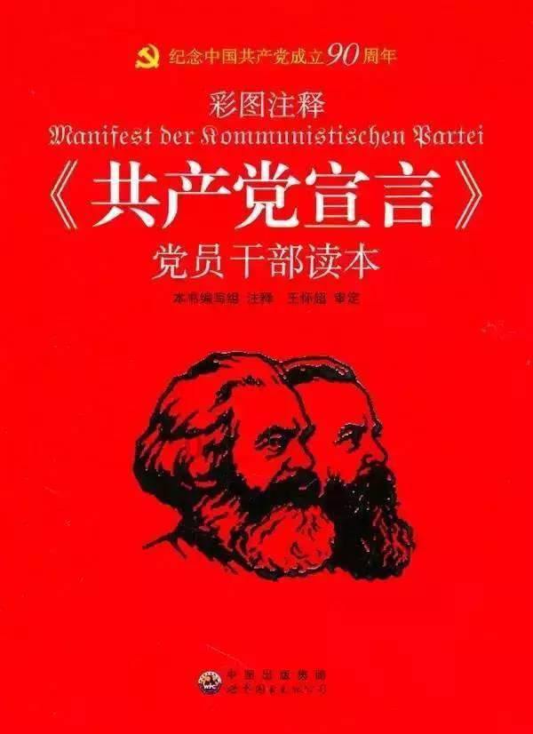 救援网球女孩