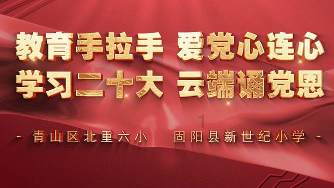 藏品艺术网《百家艺术》专栏2024年强力推荐:首批中书协会员刘智辉