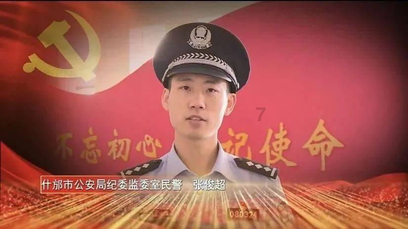 农业设备找不同