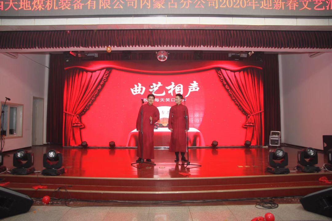 植物大战僵尸：花园战争