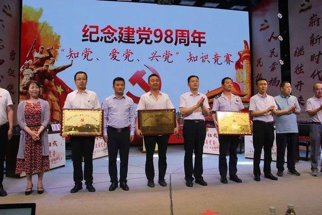 巨魔与勇士